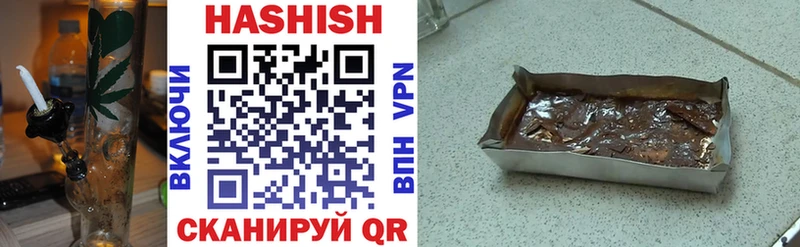 дарнет шоп  Кириллов  Гашиш Изолятор 