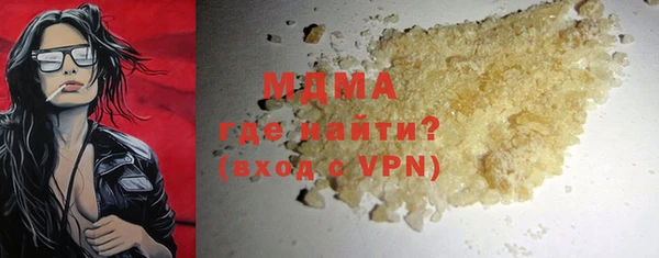 не бодяженный Богородицк