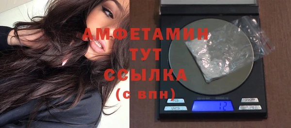 не бодяженный Богородицк