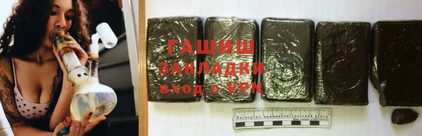 не бодяженный Богородицк