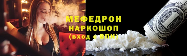 не бодяженный Богородицк