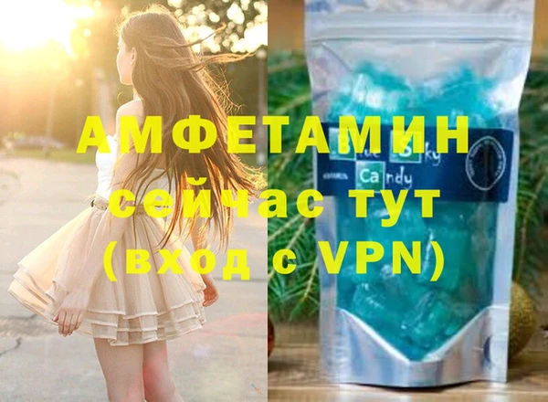 не бодяженный Богородицк