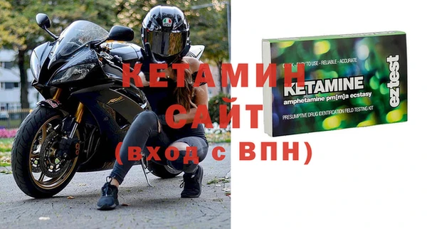 не бодяженный Богородицк