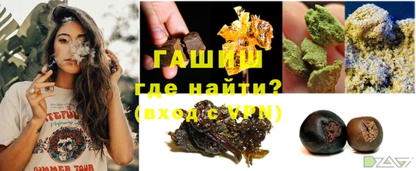 Альфа ПВП Богородск