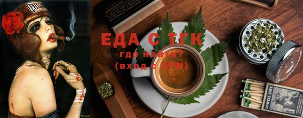 молекула духа Богданович