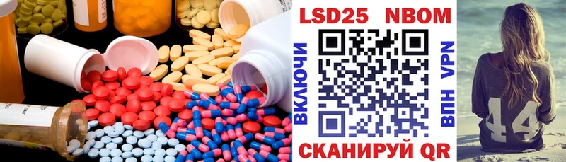 купить наркотик  Кириллов  ЛСД экстази ecstasy 