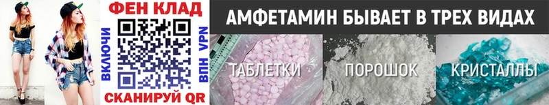 Метамфетамин Methamphetamine  Кириллов 
