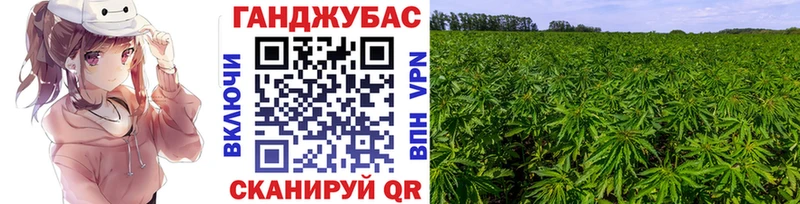 кракен ссылки  где купить наркоту  Кириллов  МАРИХУАНА White Widow 